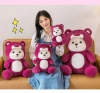 The popular Douyin product has transformed into Lina's teddy bear plush toy, a cute little bear doll, and a wholesale gift Application Scenario